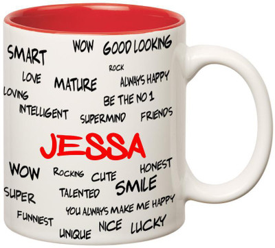 

Huppme Good Personality Jessa Inner Red Ceramic Mug(350 ml), Red;white