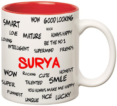 

Huppme Good Personality Surya Inner Red Ceramic Mug(350 ml), Red;white