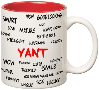 

Huppme Good Personality Yant Inner Red Ceramic Mug(350 ml), Red;white