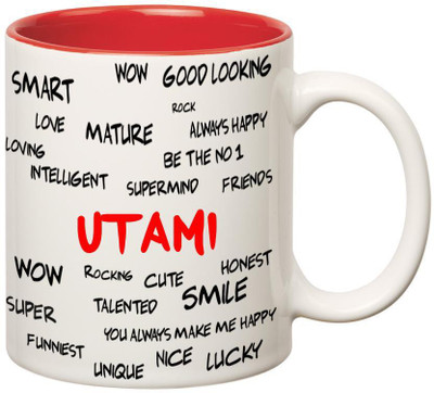 

Huppme Good Personality Utami Inner Red Ceramic Mug(350 ml), Red;white