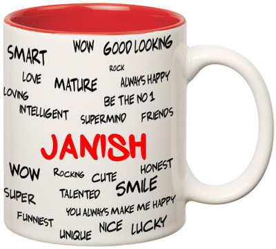Huppme Good Personality Janish Inner Red Ceramic Mug(350 ml), Red;white