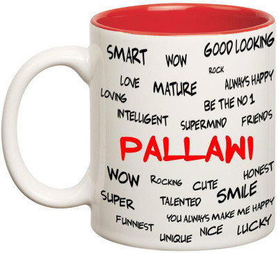 

Huppme Good Personality Pallawi Inner Red Ceramic Mug(350 ml), Red;white