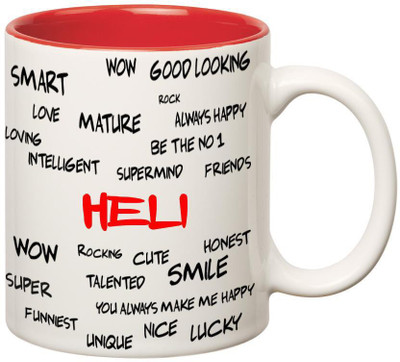 

Huppme Good Personality Heli Inner Red Ceramic Mug(350 ml), Red;white