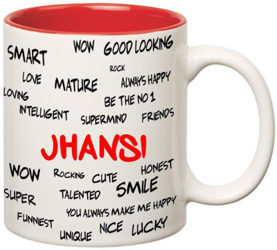 

Huppme Good Personality Jhansi Inner Red Ceramic Mug(350 ml), Red;white