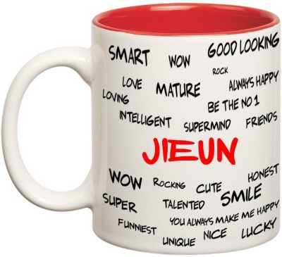 

Huppme Good Personality Jieun Inner Red Ceramic Mug(350 ml), Red;white