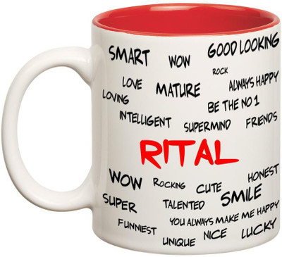 

Huppme Good Personality Rital Inner Red Ceramic Mug(350 ml), Red;white