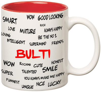 

Huppme Good Personality Bulti Inner Red Ceramic Mug(350 ml), Red;white