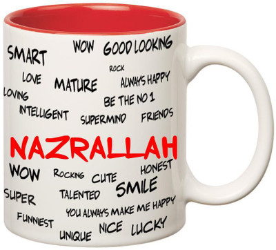 

Huppme Good Personality Nazrallah Inner Red Ceramic Mug(350 ml), Red;white