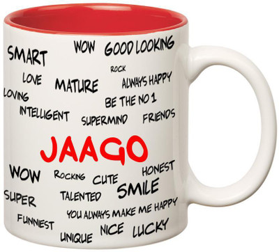 

Huppme Good Personality Jaago Inner Red Ceramic Mug(350 ml), Red;white