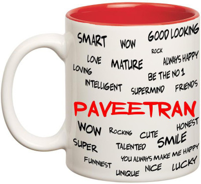 

Huppme Good Personality Paveetran Inner Red Ceramic Mug(350 ml), Red;white