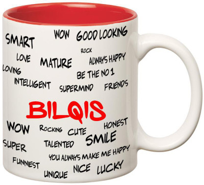 

Huppme Good Personality Bilqis Inner Red Ceramic Mug(350 ml), Red;white