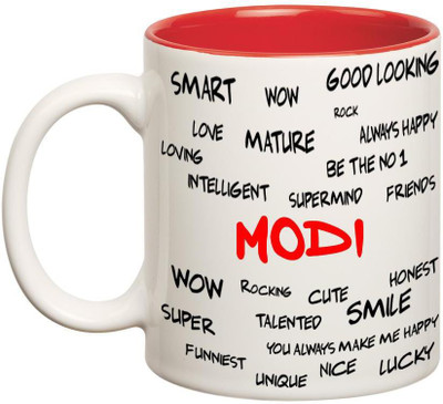 

Huppme Good Personality Modi Inner Red Ceramic Mug(350 ml), Red;white