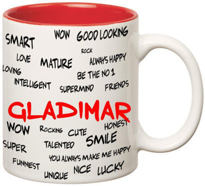 

Huppme Good Personality Gladimar Inner Red Ceramic Mug(350 ml), Red;white