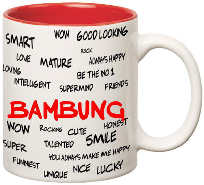 

Huppme Good Personality Bambung Inner Red Ceramic Mug(350 ml), Red;white
