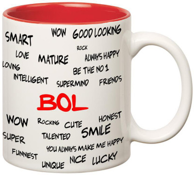 

Huppme Good Personality Bol Inner Red Ceramic Mug(350 ml), Red;white