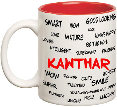 

Huppme Good Personality Kawthar Inner Red Ceramic Mug(350 ml), Red;white