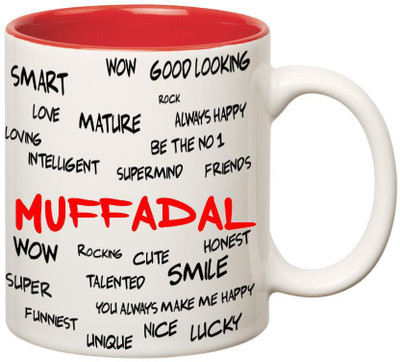 

Huppme Good Personality Muffadal Inner Red Ceramic Mug(350 ml), Red;white