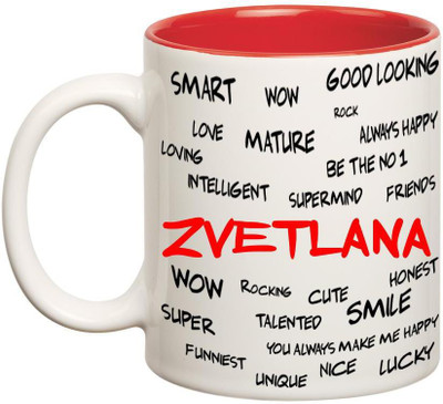 

Huppme Good Personality Zvetlana Inner Red Ceramic Mug(350 ml), Red;white