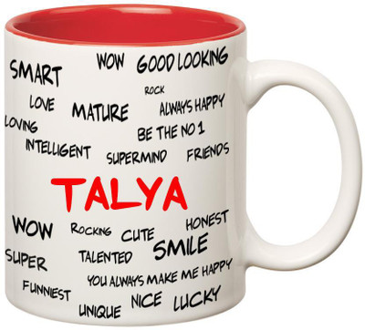 

Huppme Good Personality Talya Inner Red Ceramic Mug(350 ml), Red;white