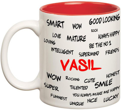 

Huppme Good Personality Vasil Inner Red Ceramic Mug(350 ml), Red;white