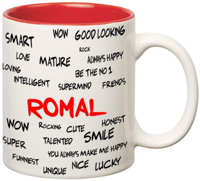 

Huppme Good Personality Romal Inner Red Ceramic Mug(350 ml), Red;white