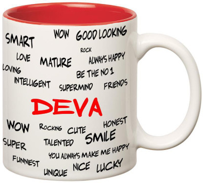 Huppme Good Personality Deva Inner Red Ceramic Mug(350 ml), Red;white