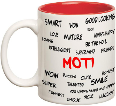 

Huppme Good Personality Moti Inner Red Ceramic Mug(350 ml), Red;white