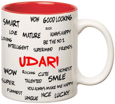 

Huppme Good Personality Udari Inner Red Ceramic Mug(350 ml), Red;white