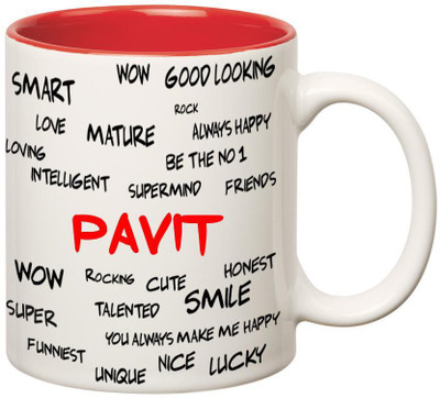

Huppme Good Personality Pavit Inner Red Ceramic Mug(350 ml), Red;white