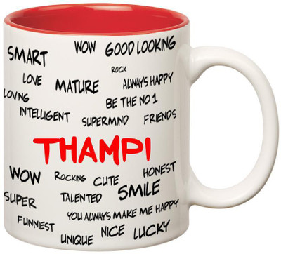 

Huppme Good Personality Thampi Inner Red Ceramic Mug(350 ml), Red;white