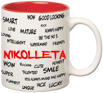 

Huppme Good Personality Nikolleta Inner Red Ceramic Mug(350 ml), Red;white