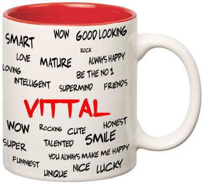 

Huppme Good Personality Vittal Inner Red Ceramic Mug(350 ml), Red;white