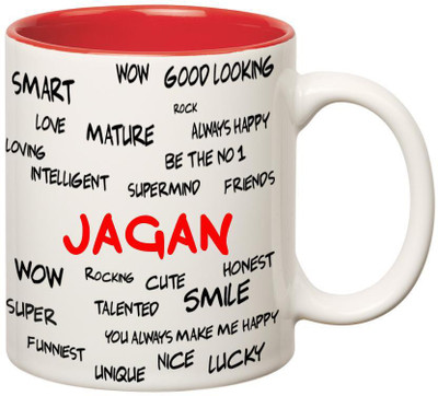 

Huppme Good Personality Jagan Inner Red Ceramic Mug(350 ml), Red;white