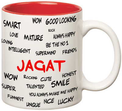 

Huppme Good Personality Jagat Inner Red Ceramic Mug(350 ml), Red;white