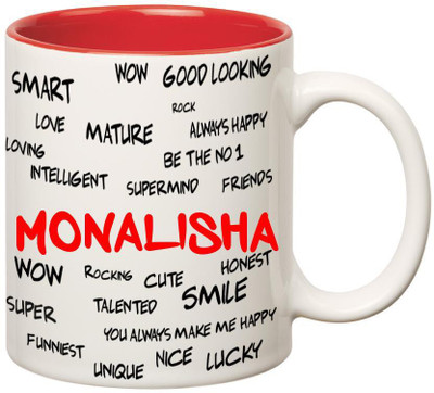 

Huppme Good Personality Monalisha Inner Red Ceramic Mug(350 ml), Red;white