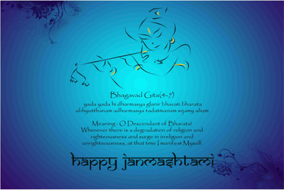 

Happy Janmashtami Poster for Room Paper Print(12 inch X 18 inch, Rolled)