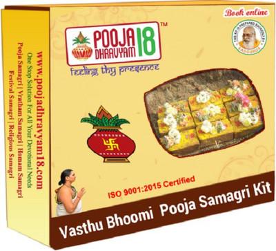 

POOJADHRAVYAM18 bhoomi_puja Prayer Kit