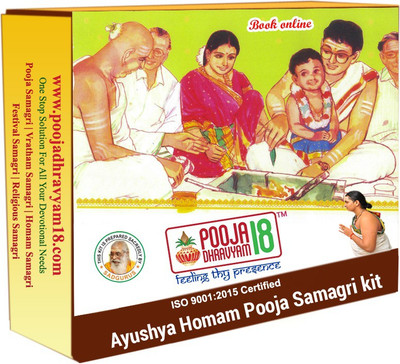 

POOJADHRAVYAM18 ayushya Prayer Kit