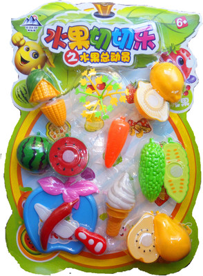 TALKING GANESHA Realistic Sliceable Vegetables Cutting Role Play Toy Set with Velcro