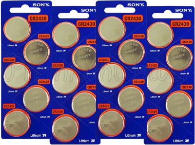 Sony 2430 1 no only 1-piece Watch Repair Kit   Watches  (Sony)
