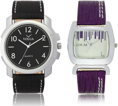 Volga VL35LR207 New Exclusive Collection Leather Strap-Belt Mens Watches Best Offer Combo Watch  - For Boys   Watches  (Volga)