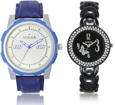 Volga VL41LR201 New Exclusive Collection Leather-Metal Diamond Studed Strap-Belt Mens Watches Best Offer Combo Watch  - For Boys   Watches  (Volga)