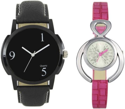 Gopal Retail GR-006-205 Stylish Watch  - For Couple   Watches  (Gopal Retail)