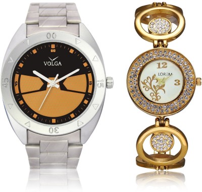 Volga VL03LR204 New Latest Stylish Designer Metal New Exclusive Collection Metal Bracelet Diamond Studed Strap-Belt Mens Watches Best Offer Combo Watch  - For Boys   Watches  (Volga)