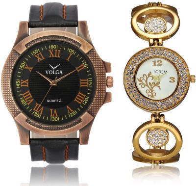 Volga VL23LR204 New Exclusive Collection Leather-Metal Diamond Studed Strap-Belt Mens Watches Best Offer Combo Watch  - For Boys   Watches  (Volga)