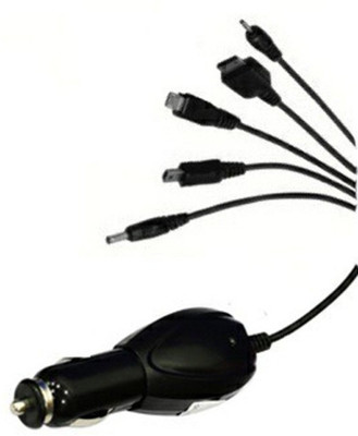 

Foremost 1.2 Amp Car Charger(Black)