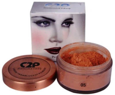 

C2P Professional Make-Up Translucent Powder No. 5 Compact(5)