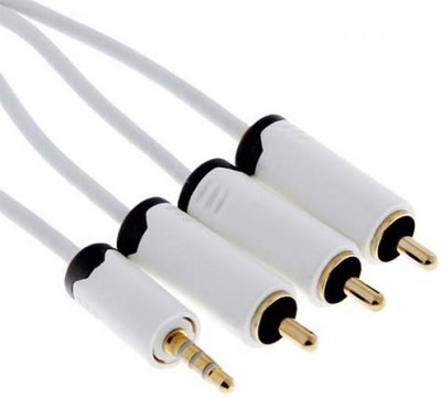 

Ultraprolink PMM233-0200 RCA Audio Video Cable(Compatible with Computer, Laptop, Dvd, White)