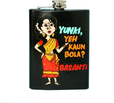 

A Krazy Mug Sholay Basanti Stainless Steel Hip Flask(230 ml)
