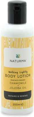 

Naturma Walking Lightly Body Lotion Chamomile + Jojoba Oil(200 ml)